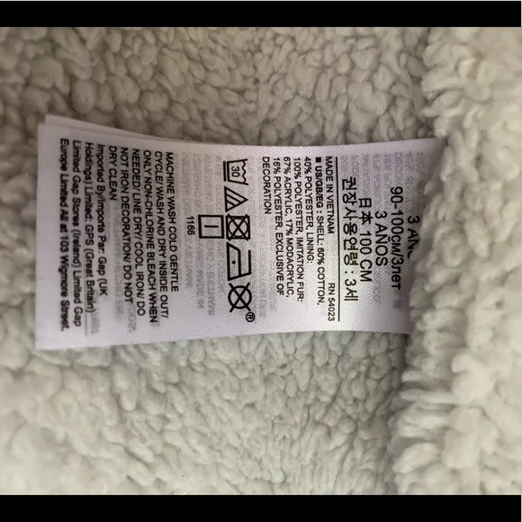 Jacket - Picture 4 of 5